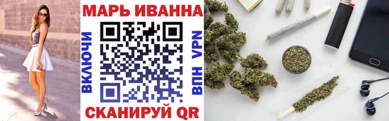 Виды наркоты Волчанск КОКАИН  А ПВП  mega сайт  Меф мяу мяу  ГАШ 