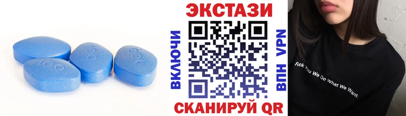 Экстази бентли хочу KRAKEN ONION Волчанск