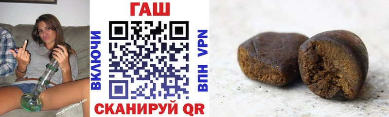 Гашиш индика сатива  darknet телеграм  Волчанск  продажа наркотиков 