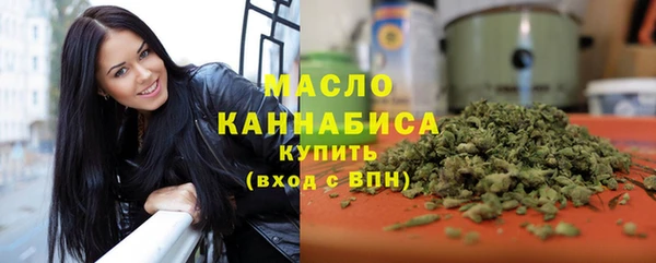 прущая мука Белоозёрский