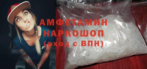 прущая мука Белоозёрский