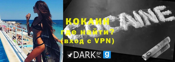 прущая мука Белоозёрский
