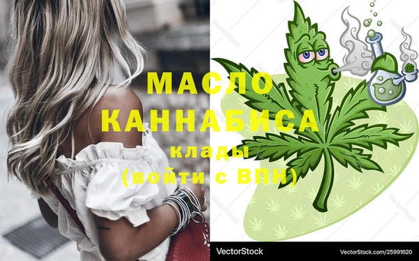 прущая мука Белоозёрский