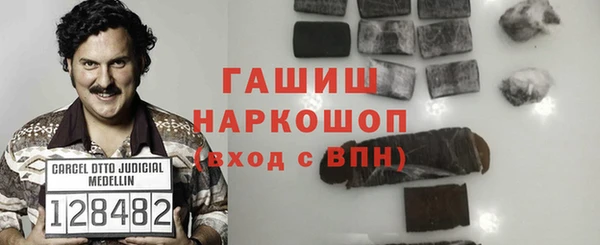 прущая мука Белоозёрский