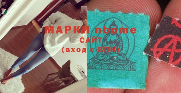 прущая мука Белоозёрский