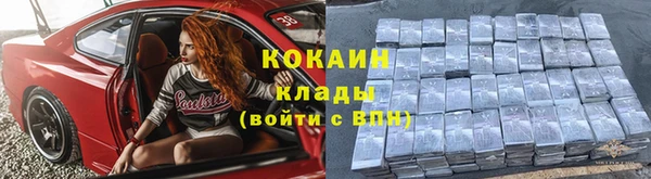 прущая мука Белоозёрский